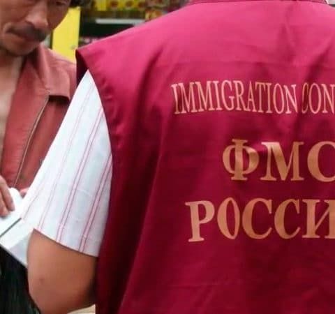 прописка в Нарткале