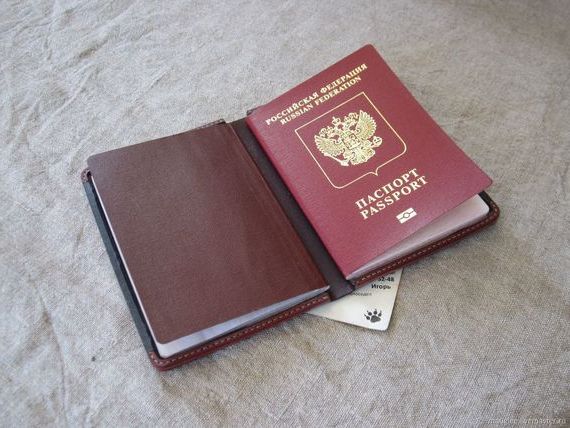 прописка в Нарткале
