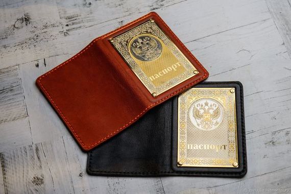 прописка в Нарткале